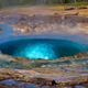 Image for article titled The Geyser Strokkur Captured One Second Before Eruption